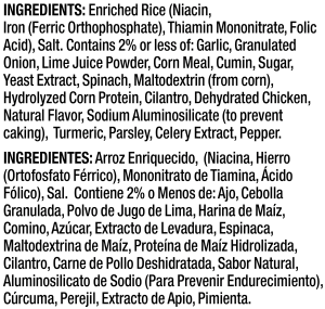 ingredients label for Cilantro Lime Rice Dinner