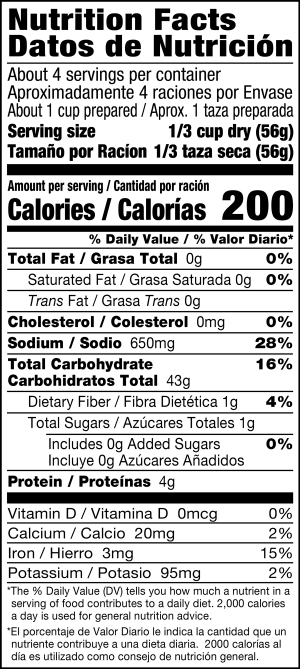 nutrition label for Cilantro Lime Rice Dinner