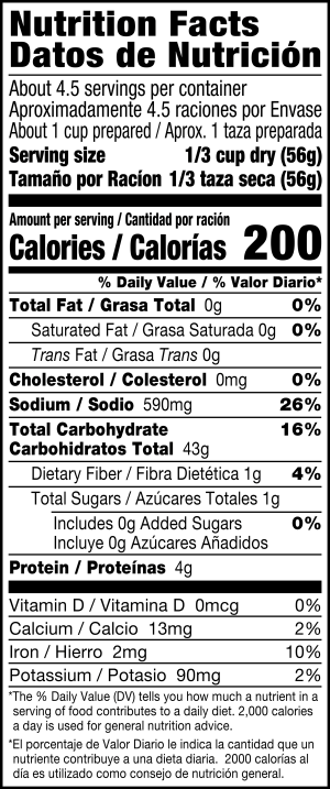 nutrition label for Yellow Rice Dinner