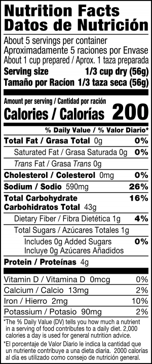 nutrition label for Yellow Rice