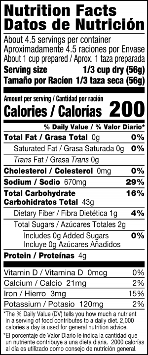 nutrition label for Roasted Chicken Flavored Rice